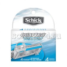 Лезвия Schick Quattro Titanium (4 картриджа)