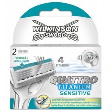 Schick Кассеты Quattro Titanium(2шт)(Wilkinson Sword)